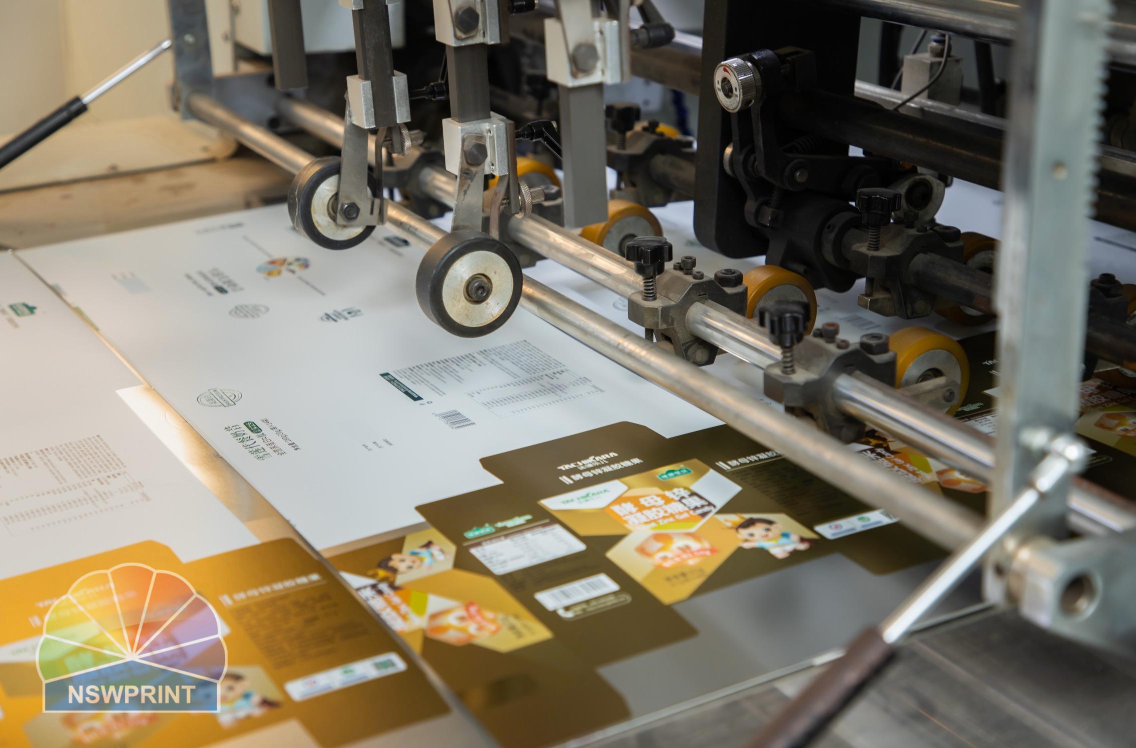 UV Coating & Lamination Line